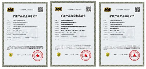 Great News! Dual Certifications Drive Intelligent Manufacturing Upgrade—— Jiangsu Chuangli Technology Secures Triple Management System Certifications and National Mining Product Safety Certification(圖1)