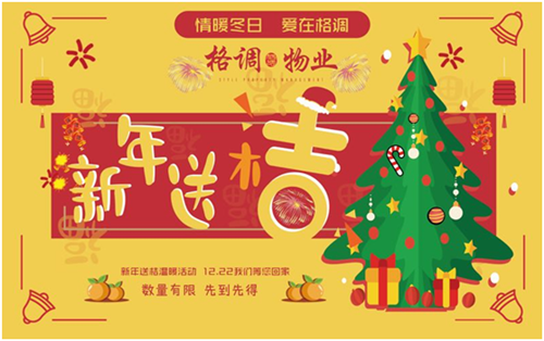 1574867797232382.png image.png