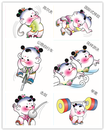 1574910331944498.png image.png