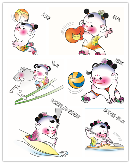 1574910346514183.png image.png