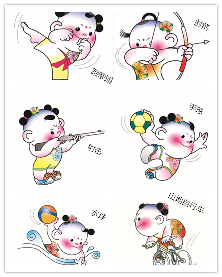 1574910369590637.png image.png