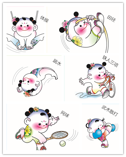 1574910380634243.png image.png