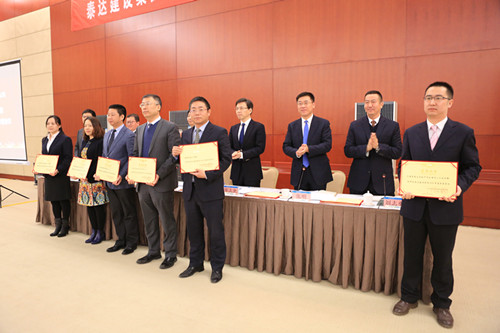 1574913289876079.png image.png