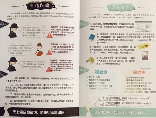 1574914723239937.png image.png