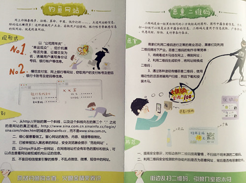 1574914742293076.png image.png