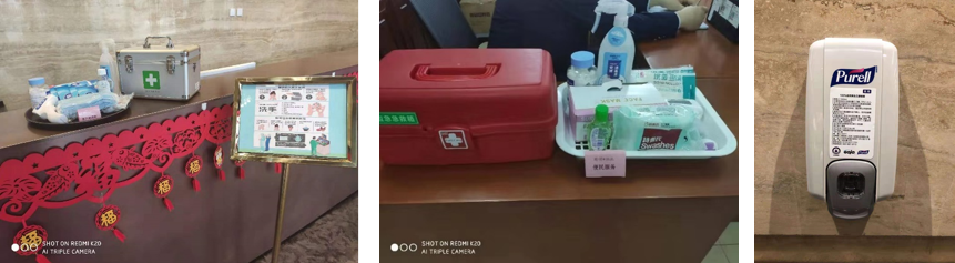 1580398264574560.jpg 2-7.jpg