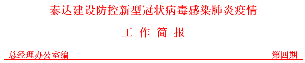 1580460455671252.png 管.png