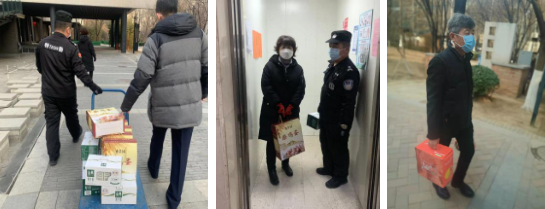 1580460547258276.png 2.png