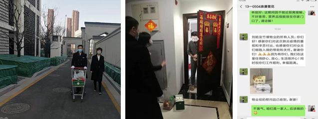 1580460567795915.png 3.png