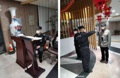 1580460595109438.png 4.png