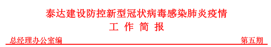 1580634615136255.png 管.png