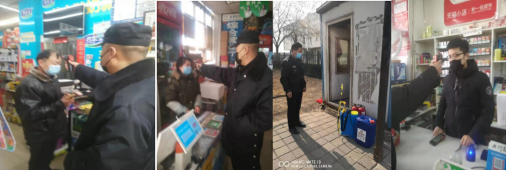 1580634903121913.png 2.png