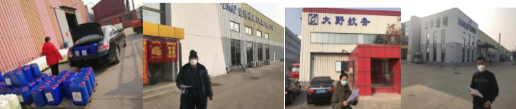 1580635233771559.png 6.png