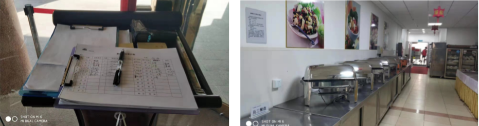 1580713836666002.png 2.png