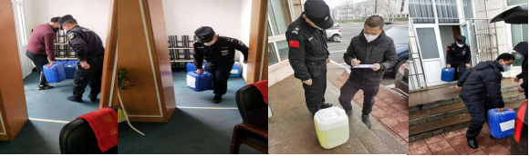 1581311203140541.png 3.png