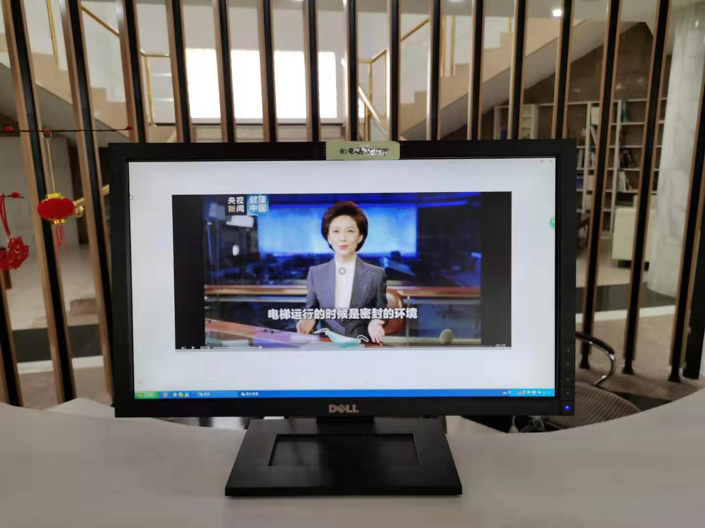 1581311270103814.png 6.png