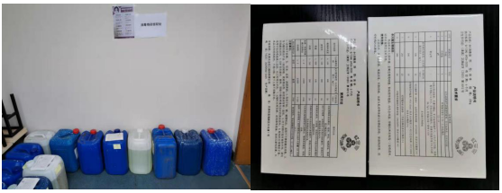 1581311378362069.png 22222.png