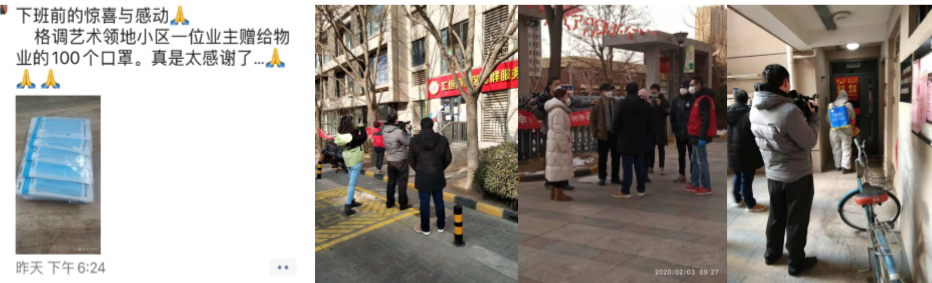 1581344882333022.png 1.png