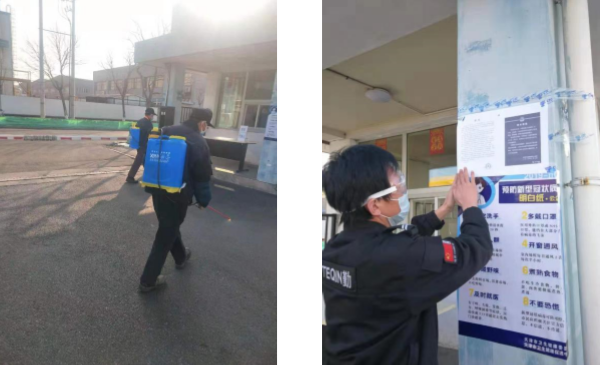 1581344929678912.png 2.png