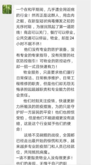 1581861280109731.png 7.png