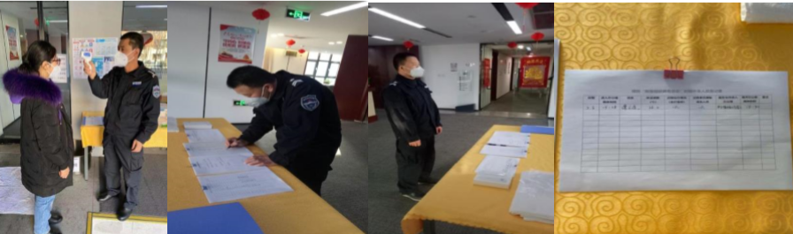 1581861364574603.png 9.png