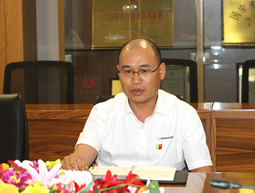 【匯聚青年力量 奮進時代征程】創(chuàng)力集團黨支部召開專題黨課暨預(yù)備黨員轉(zhuǎn)正黨員大會(圖4)