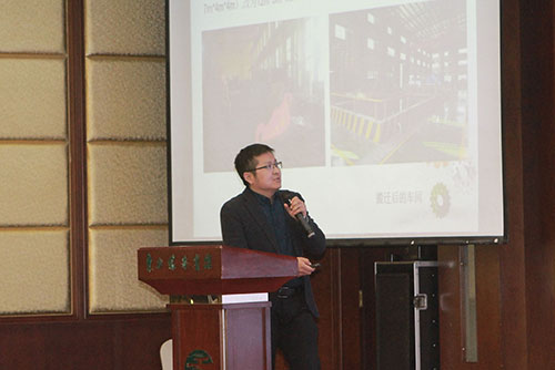 創(chuàng)力集團成功召開2023年度科技大會(圖8)