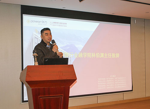 創(chuàng)力集團(tuán)舉行2022年度線下培訓(xùn)結(jié)業(yè)典禮(圖2)