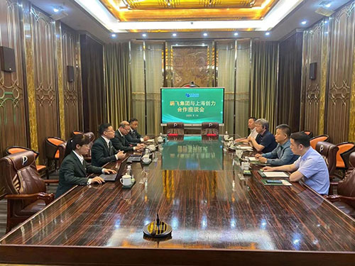 上海創(chuàng)力集團(tuán)總經(jīng)理張世洪一行赴山西企業(yè)走訪座談(圖2)