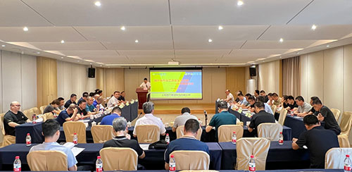 提升產(chǎn)品協(xié)作質(zhì)量 保障訂單交付及時(shí)——上海創(chuàng)力集團(tuán)供應(yīng)商交流會(huì)圓滿(mǎn)完成(圖1)