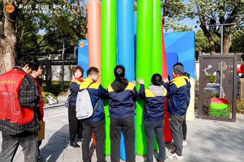 2023年青浦職工嘉年華活動圓滿結(jié)束  上海創(chuàng)力集團(tuán)職工代表隊(duì)榮獲團(tuán)體優(yōu)勝獎(圖3)