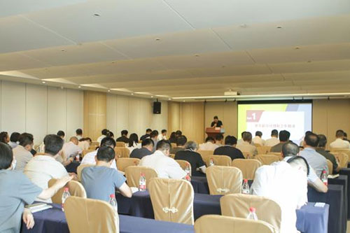 上海創(chuàng)力集團(tuán)數(shù)字化轉(zhuǎn)型邁向新征程！ERP升級更新項(xiàng)目成功上線運(yùn)行并月結(jié)(圖3)