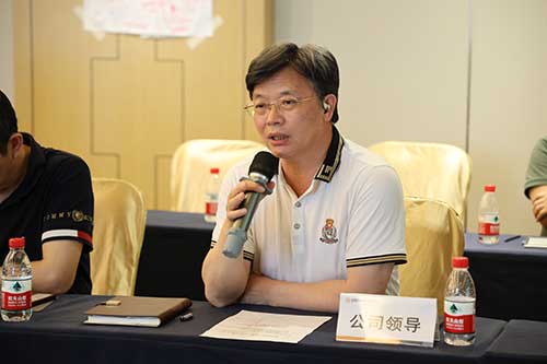 上海創(chuàng)力集團(tuán)組織召開第三屆第十次職工代表大會——專題審議《員工手冊》(圖2)