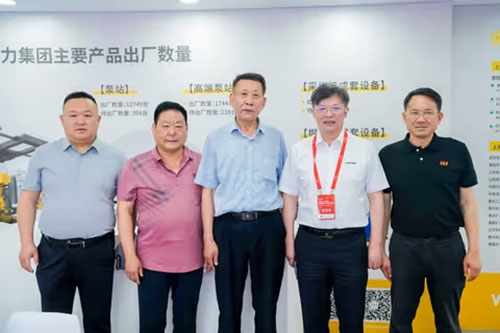 實力彰顯！上海創(chuàng)力集團參展貴州國際能源產(chǎn)業(yè)博覽交易會取得圓滿成功(圖3)