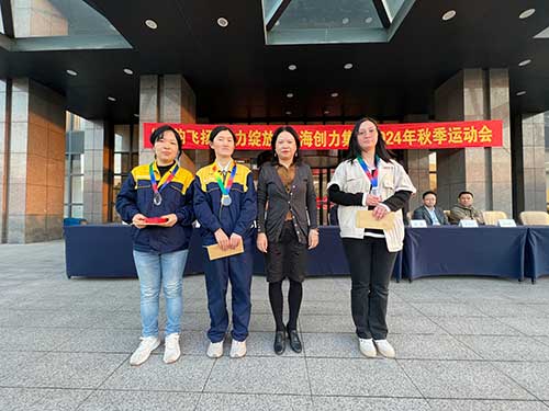 秋韻飛揚(yáng) 活力綻放 | 上海創(chuàng)力集團(tuán)秋季運(yùn)動(dòng)會(huì)取得圓滿(mǎn)成功(圖16)