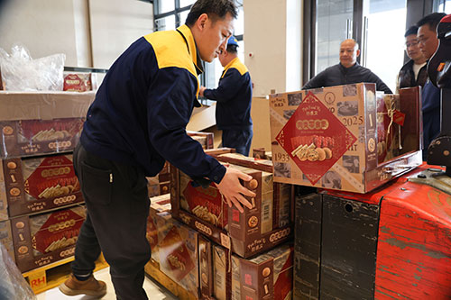  共度美好新春！上海創(chuàng)力集團(tuán)為全體員工發(fā)放年貨大禮包(圖4)