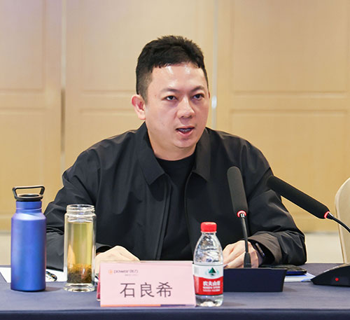 【錨定技術(shù)前沿 共繪創(chuàng)新藍(lán)圖】上海創(chuàng)力集團(tuán)2025年科技創(chuàng)新研討會圓滿結(jié)束(圖4)