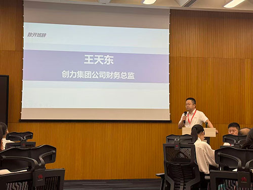 問道華為，聚力前行！創(chuàng)力集團(tuán)求索管理優(yōu)化之路(圖5)