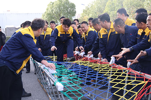  躍動(dòng)創(chuàng)力 智勝未來 | 創(chuàng)力集團(tuán)2025年主題運(yùn)動(dòng)會(huì)圓滿落幕(圖22)